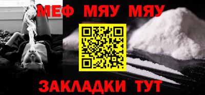 дистиллят марихуана Малгобек