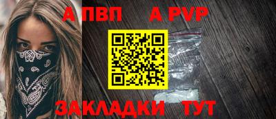 МДПВ Малоярославец