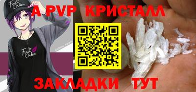 МДПВ Малоярославец