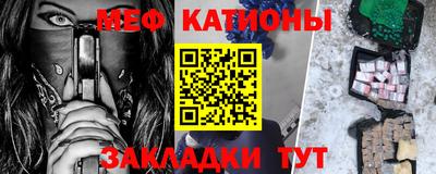 дистиллят марихуана Малгобек