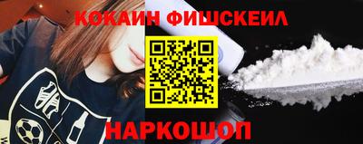 МДПВ Малоярославец