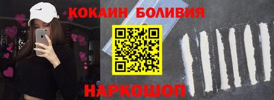 дистиллят марихуана Малгобек