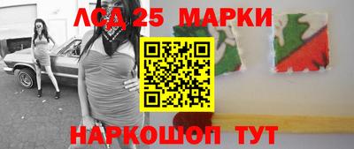МДПВ Малоярославец
