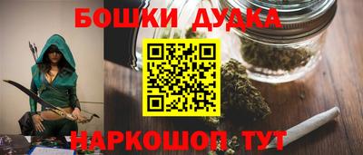 кокаин премиум Мариинск