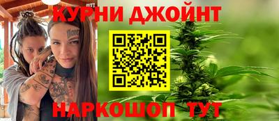 дистиллят марихуана Малгобек