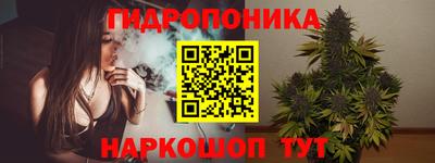кокаин премиум Мариинск