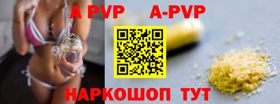 МДПВ Малоярославец