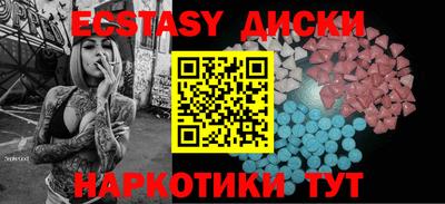 МДПВ Малоярославец