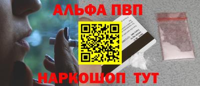 дистиллят марихуана Малгобек