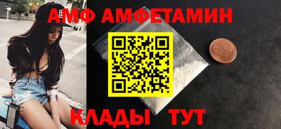 МДПВ Малоярославец