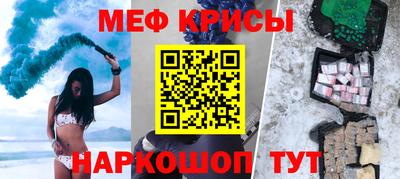 дистиллят марихуана Малгобек