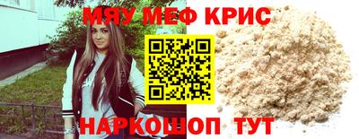 дистиллят марихуана Малгобек