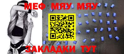 МДПВ Малоярославец