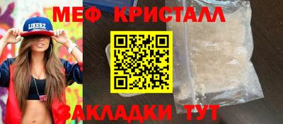 дистиллят марихуана Малгобек