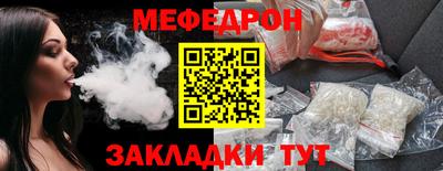 дистиллят марихуана Малгобек